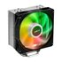 FSP NE Processore Ventilatore 12 cm Nero