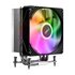 FSP NE Processore Ventilatore 12 cm Nero