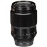 Fujifilm XF 90mm f/2.0 R LM WR Fujinon