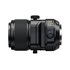 Fujifilm GF 110mm f/5.6 T/S Macro