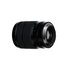 Fujifilm GF 20-35mm f/4.0 R WR