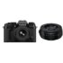 Fujifilm X-T50 Black + XF 16-50mm f/2.8-4.8 R LM WR + XF 23mm f/2.8 R WR Nero