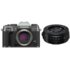 Fujifilm X-T50 Charcoal Silver + XF 23mm f/2.8 R WR Nero