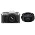 Fujifilm X-T50 Silver + XC 15-45mm f/3.5-5.6 OIS + XF 23mm f/2.8 R WR Nero