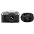 Fujifilm X-T50 Silver + XF 16-50mm f/2.8-4.8 R LM WR + XF 23mm f/2.8 R WR Nero