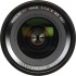 Fujifilm XF 16mm f/1.4 R Fujinon WR