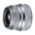 Fujifilm XF 23mm f/2.0 R WR Silver