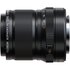 Fujifilm XF 30mm f/2.8 R LM WR Macro