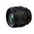 Fujifilm XF 56mm f/1.2 R WR Scatola aperta Confezione originale presente