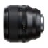 Fujifilm XF 56mm f/1.2 R WR