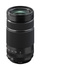 Fujifilm XF 70-300mm f/4-5.6 R LM OIS WR