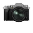 Fujifilm XF 70-300mm f/4-5.6 R LM OIS WR