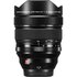 Fujifilm XF 8-16mm f/2.8 R LM WR