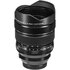 Fujifilm XF 8-16mm f/2.8 R LM WR