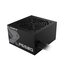 GigaByte GP-P650G 650 W 20+4 pin ATX ATX Nero