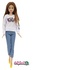 Giochi preziosi Me Contro Te Fashion Doll Sofi' con Jeans 30cm
