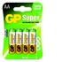 GP Battery GP Batteries Super Alkaline AA Batteria monouso Stilo