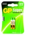 GP Battery GP Batteries Super Alkaline AAAA Batteria monouso Alcalino