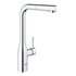 Grohe 30270000 rubinetto da bagno Lavello da bagno