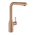 Grohe 30270DA0 rubinetto da bagno