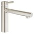 Grohe Concetto Stainless steel