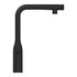 Grohe Essence Nero