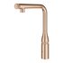 Grohe Essence SmartControl Rose Gold