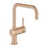 Grohe Minta Acciaio spazzolato, Rose Gold