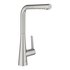 Grohe Scala Acciaio