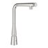 Grohe Scala Acciaio