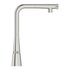 Grohe Scala Acciaio