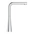 Grohe Scala Cromo