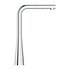 Grohe Zedra Cromo