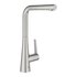 Grohe Zedra Stainless steel