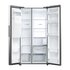 HAIER Side by side SBS 90 Serie 7 HSW79F18CIMM No Frost, Luce Led, Classe C,