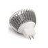 Hamlet Faretto a LED MR16 da 5w a luce fredda con apertura di 38° flusso luminoso 200 lm