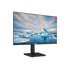 Hamlet HM24JF-VDR LED display 61 cm (24