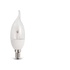 Hamlet Lampadina LED 3W attacco E14 a luce Calda 180 lm