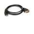 Hamlet XVCHDM-DV18 Adattatore video 1,8 m HDMI tipo A DVI-D Nero