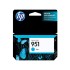 HP CN 050 AE 951 Cartuccia d'inchiostro Ciano