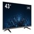 HIKVISION DS-D5043U3-1V0S monitor di sorveglianza Monitor CCTV 109,2 cm (43