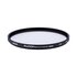 Hoya Fusion Antistatic Next UV 55mm
