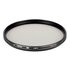 Hoya Polarizzato circolare HD 77mm