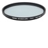 Hoya Starscape 49mm