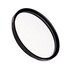 Hoya UV Serie HD 67mm