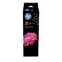 HP 1VU27AE Magenta