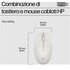 HP 225 WIRED MOUSE AND KEYBOARD COMBO G2 WHITE