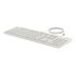 HP 225 WIRED MOUSE AND KEYBOARD COMBO G2 WHITE