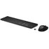 HP Combo tastiera e mouse wireless 650