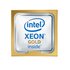 HP E Intel Xeon-Gold 5220R processore 2,2 GHz 35,75 MB L3